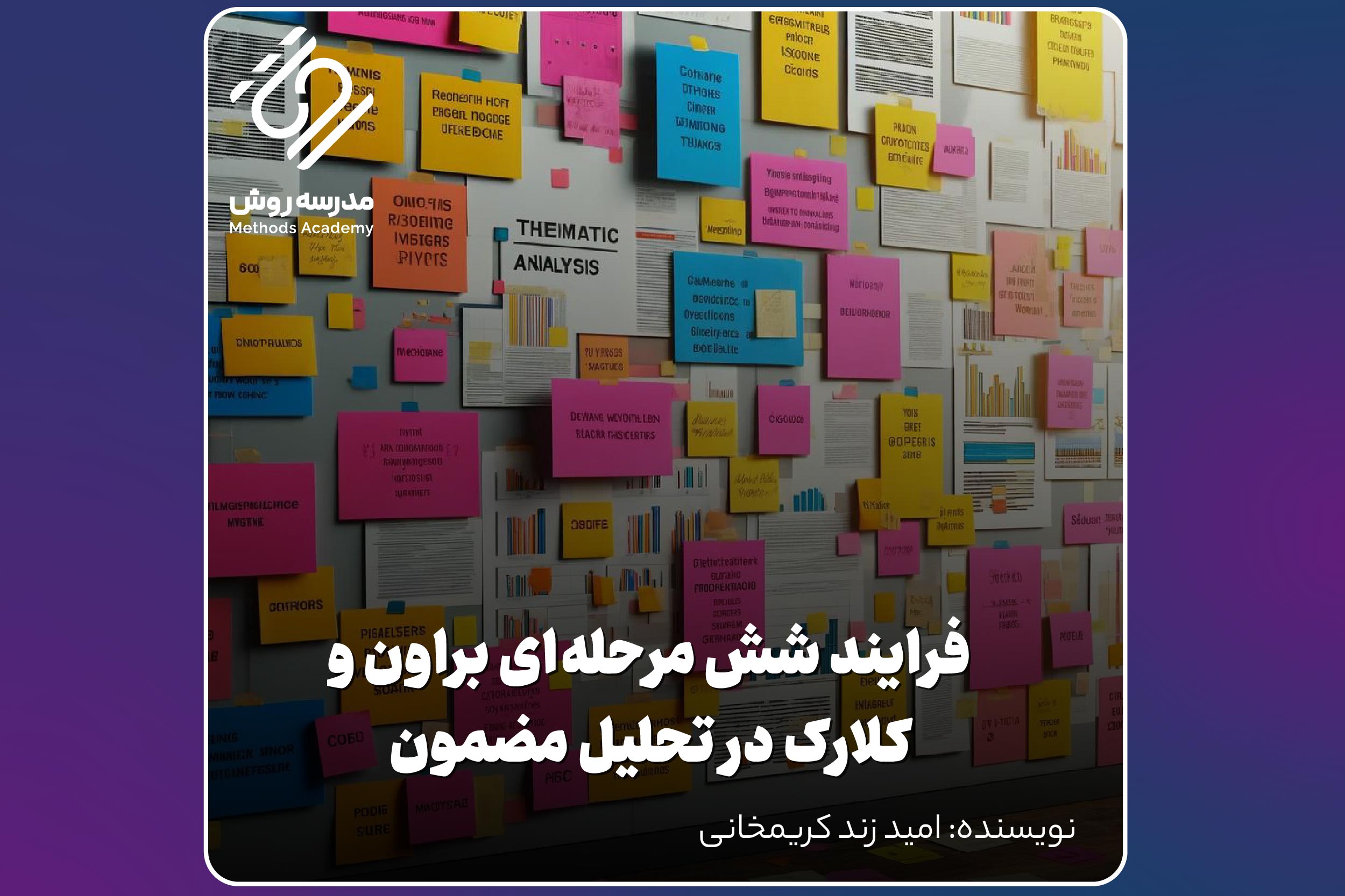 COVER SITE-01 (2)
