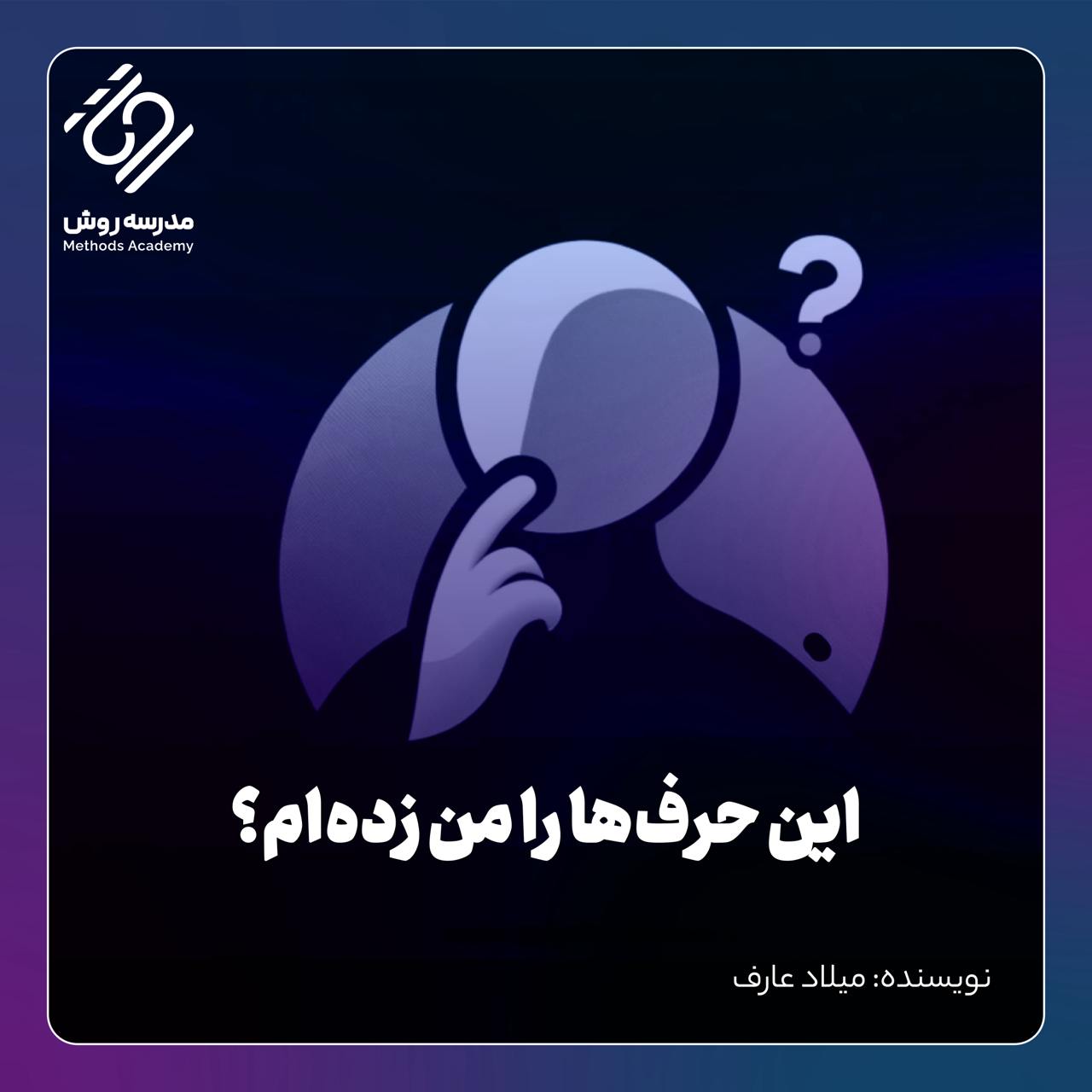 telegram-cloud-photo-size-4-5951669609977462967-y