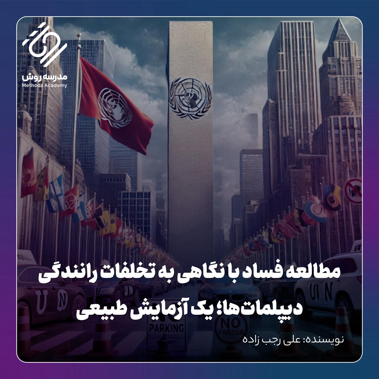 telegram-cloud-photo-size-4-5951669609977462976-y