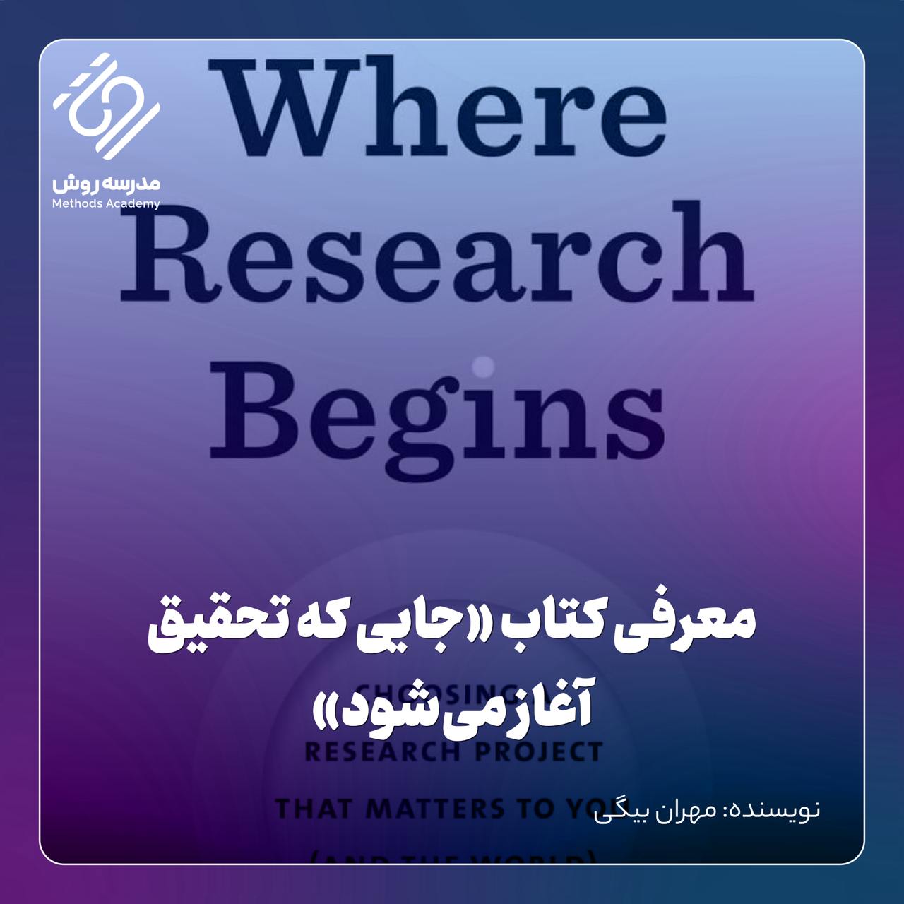 telegram-cloud-photo-size-4-5951669609977462958-y