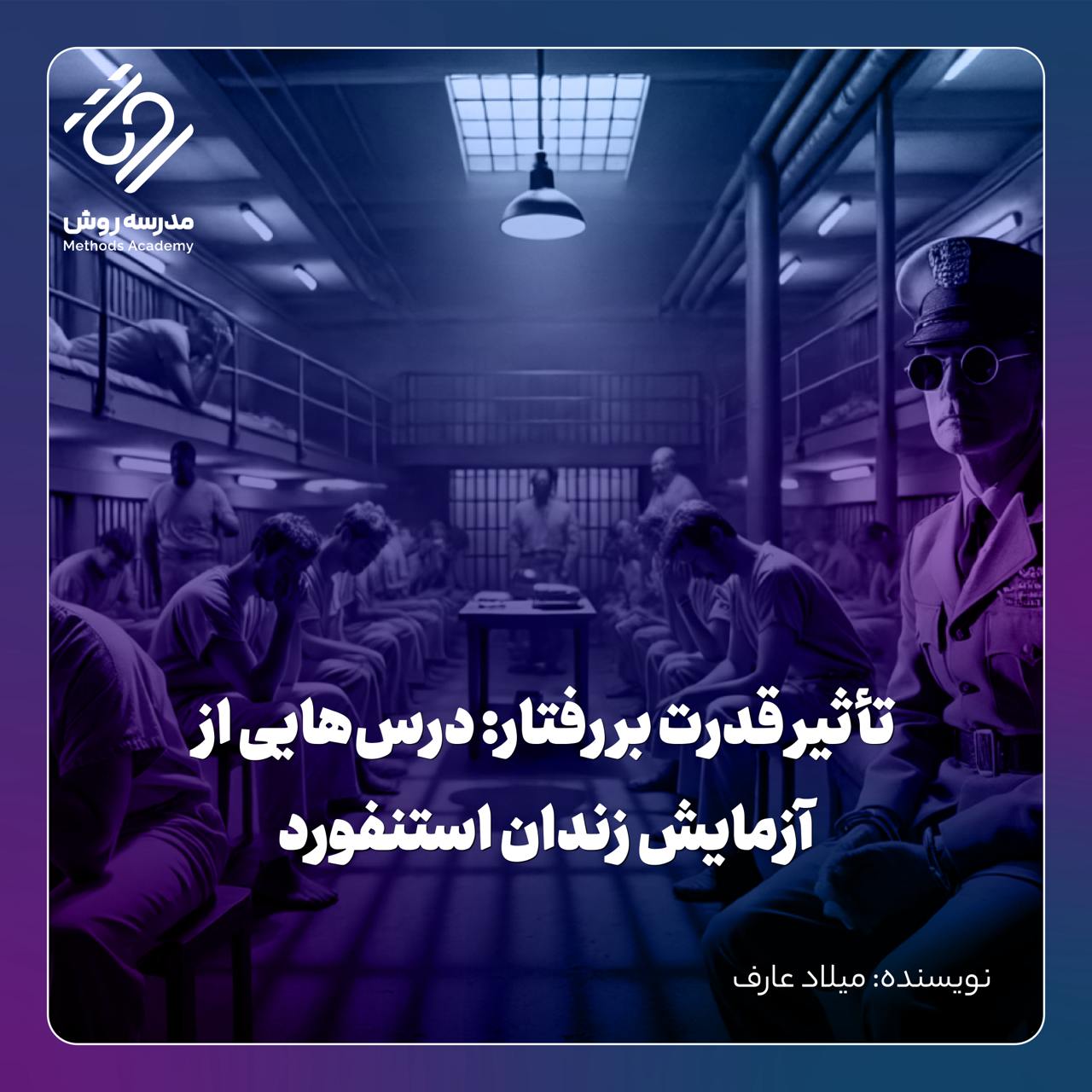 telegram-cloud-photo-size-4-5951669609977462959-y