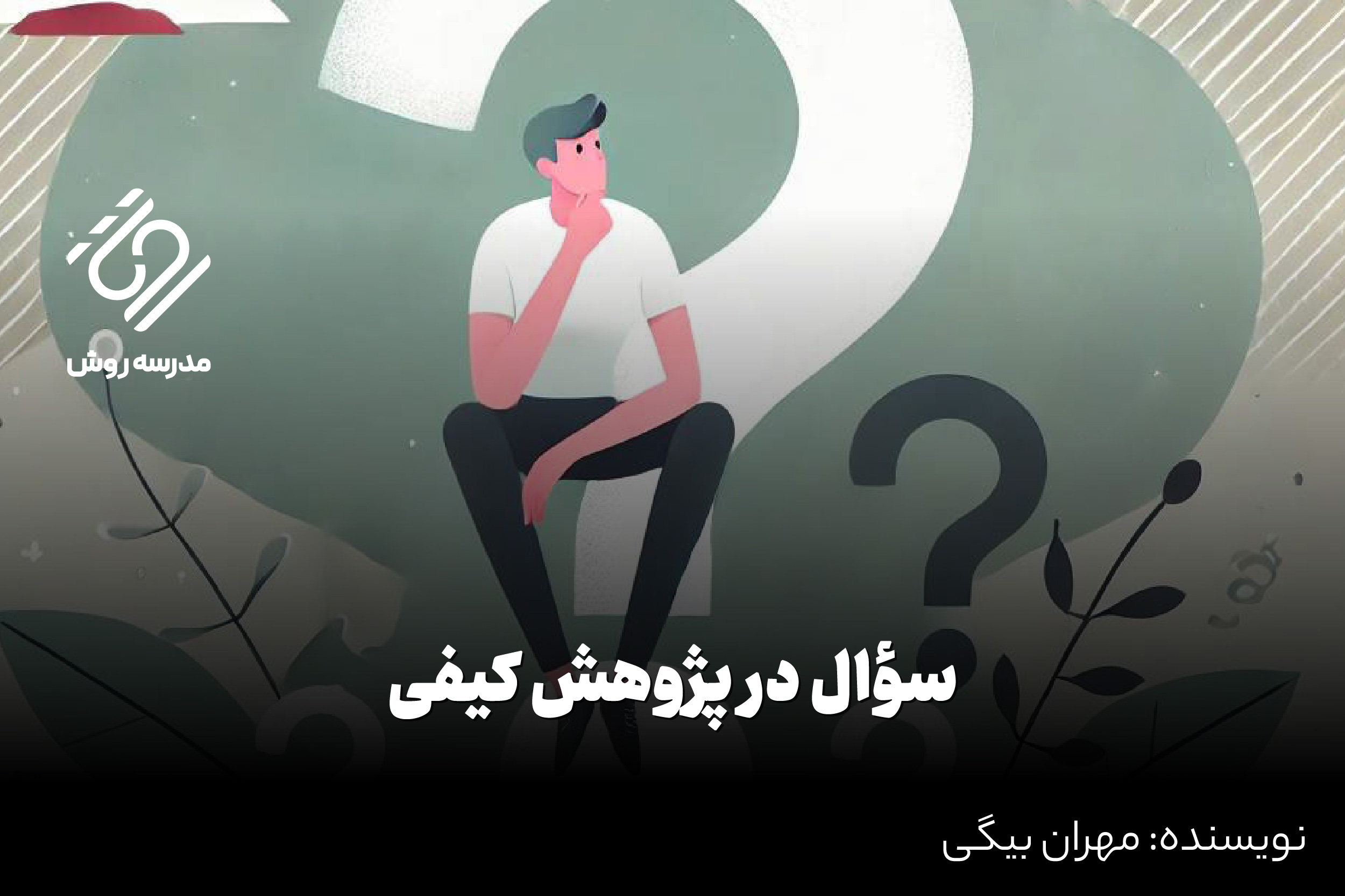 COVER SITEش-01